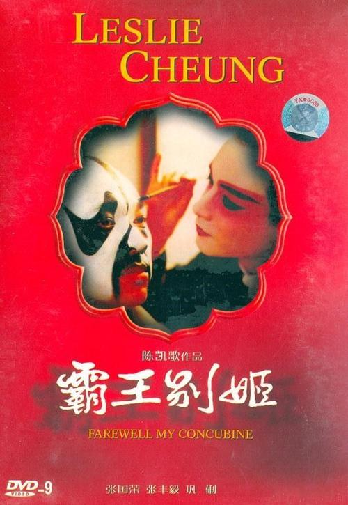 贾维斯基督学院文凭毕业证样本照片
